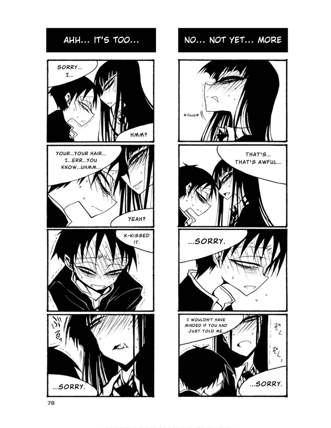Houkago Play Chapter 68 - Page 4