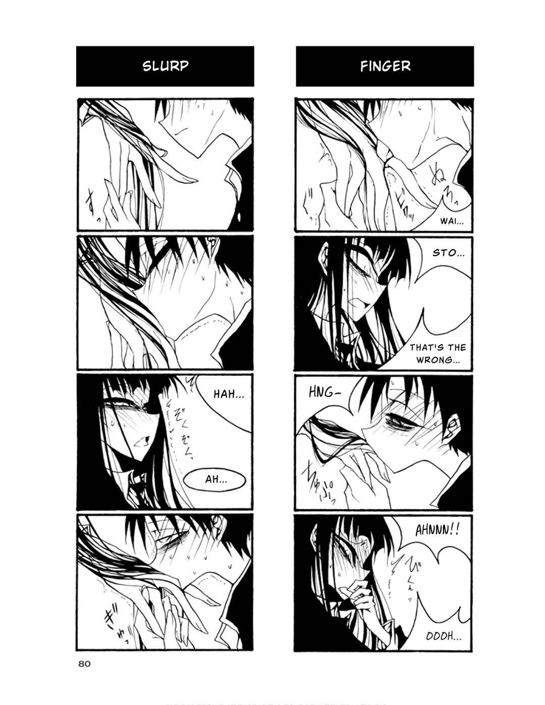 Houkago Play Chapter 68 - Page 6