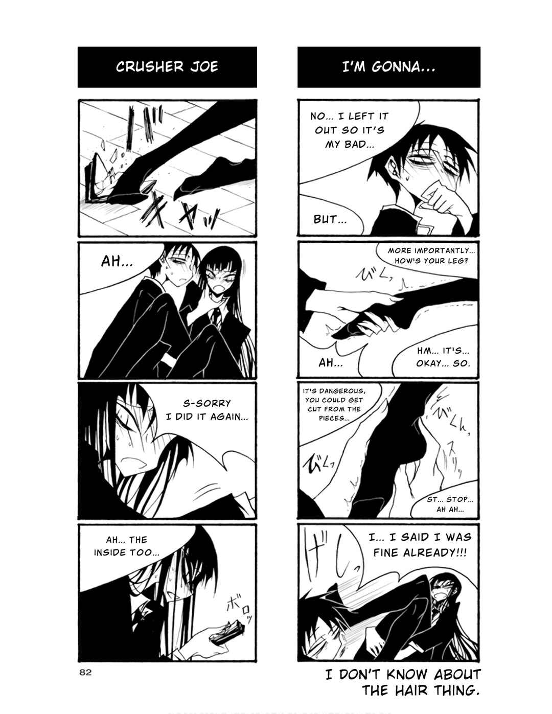 Houkago Play Chapter 68 - Page 8