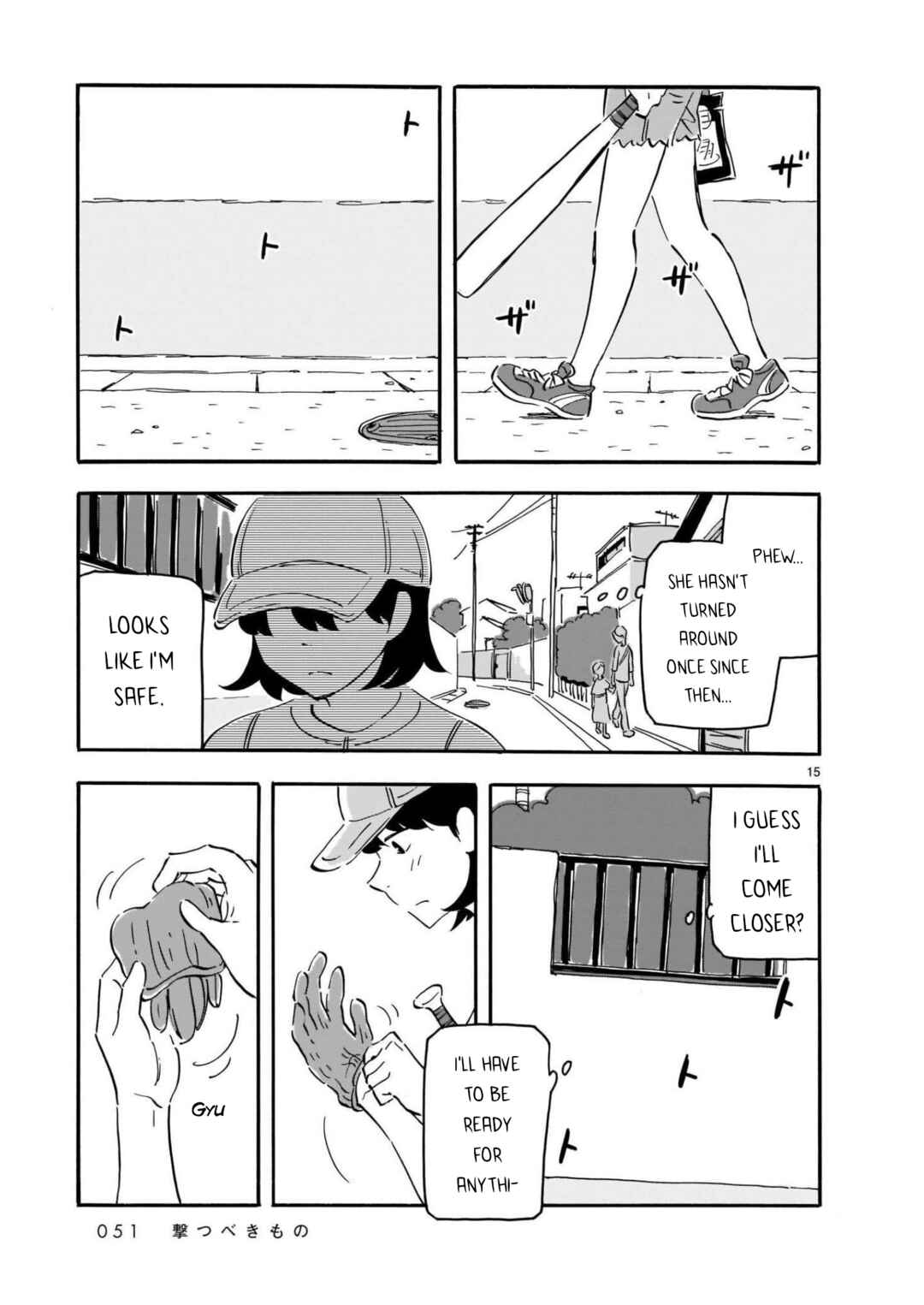 Blank Space Chapter 12 - Page 15