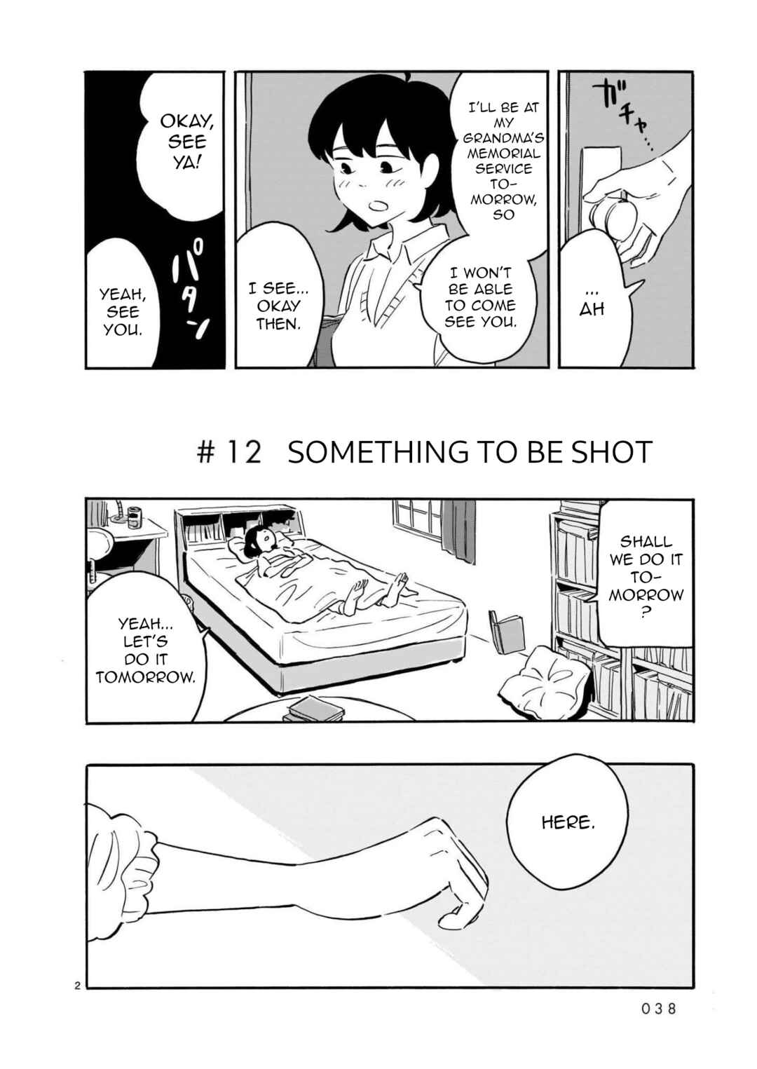 Blank Space Chapter 12 - Page 2