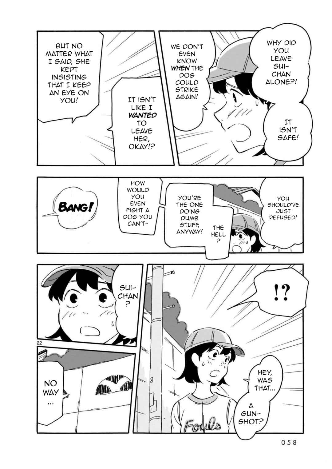 Blank Space Chapter 12 - Page 22