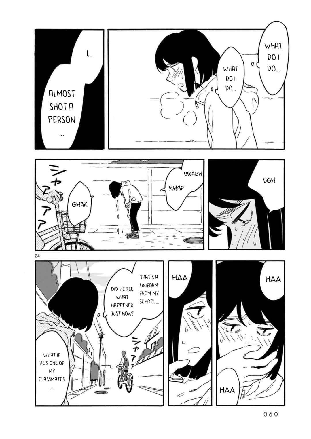 Blank Space Chapter 12 - Page 24