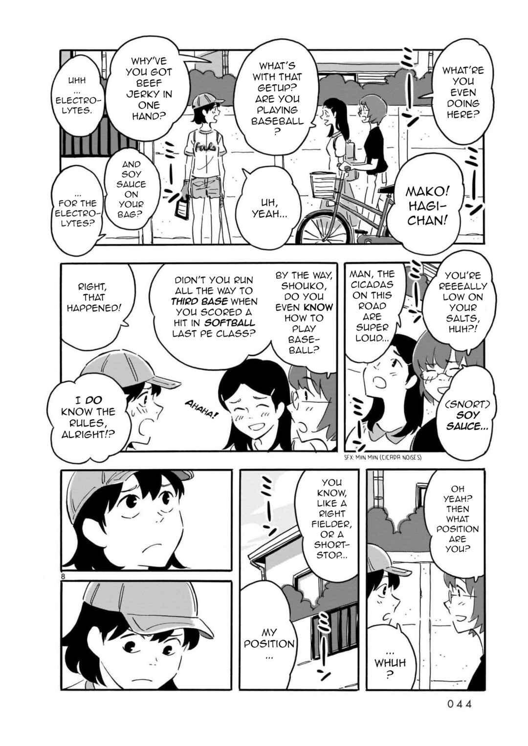 Blank Space Chapter 12 - Page 8
