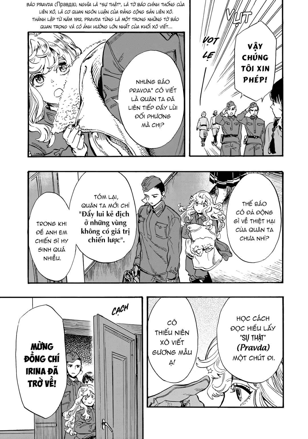 Doushi Shoujo yo, Teki wo Ute Chapter 2 - Page 12