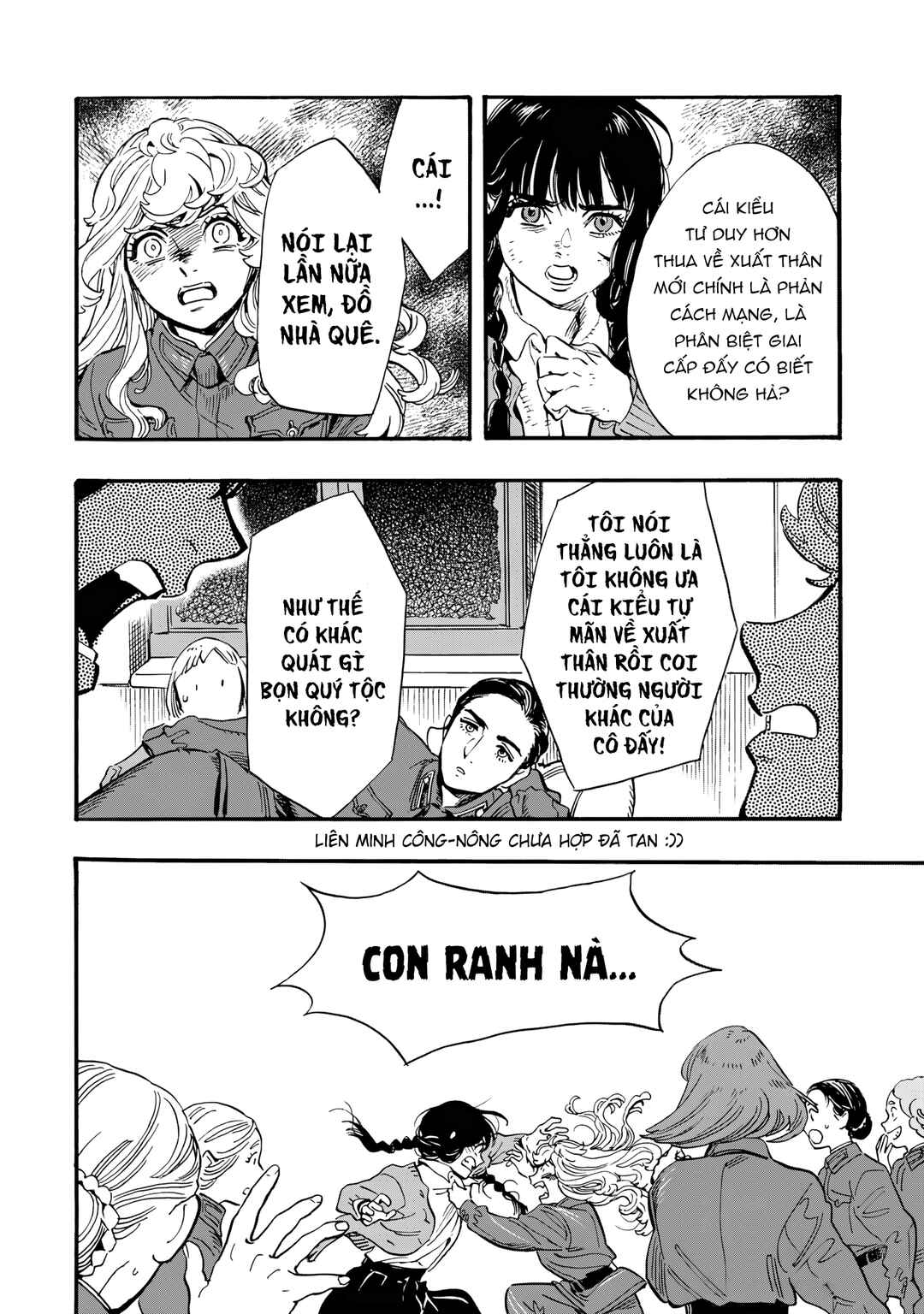 Doushi Shoujo yo, Teki wo Ute Chapter 2 - Page 20