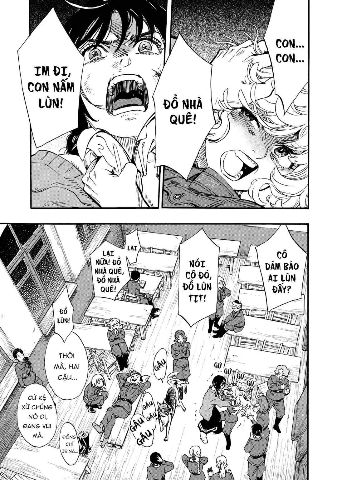 Doushi Shoujo yo, Teki wo Ute Chapter 2 - Page 21