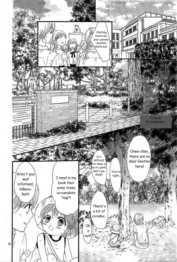 Boku ni Hana no Melancholy Chapter 15 - Page 15