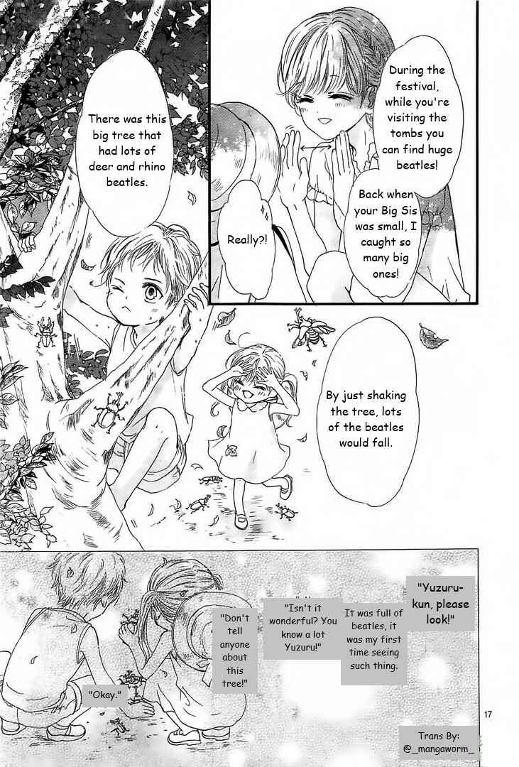 Boku ni Hana no Melancholy Chapter 15 - Page 16