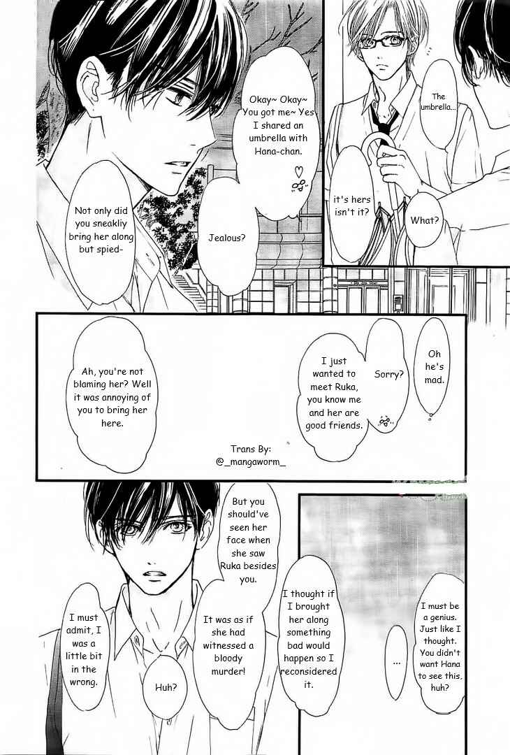 Boku ni Hana no Melancholy Chapter 15 - Page 7