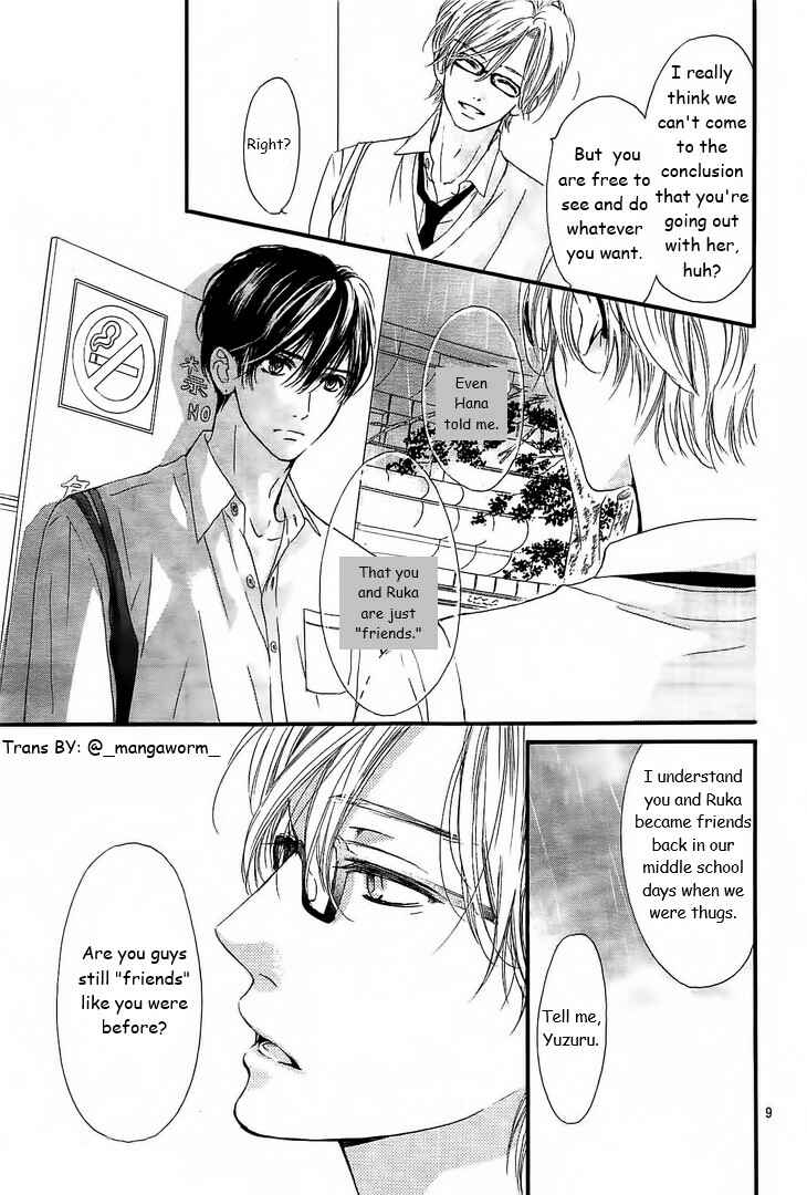 Boku ni Hana no Melancholy Chapter 15 - Page 8