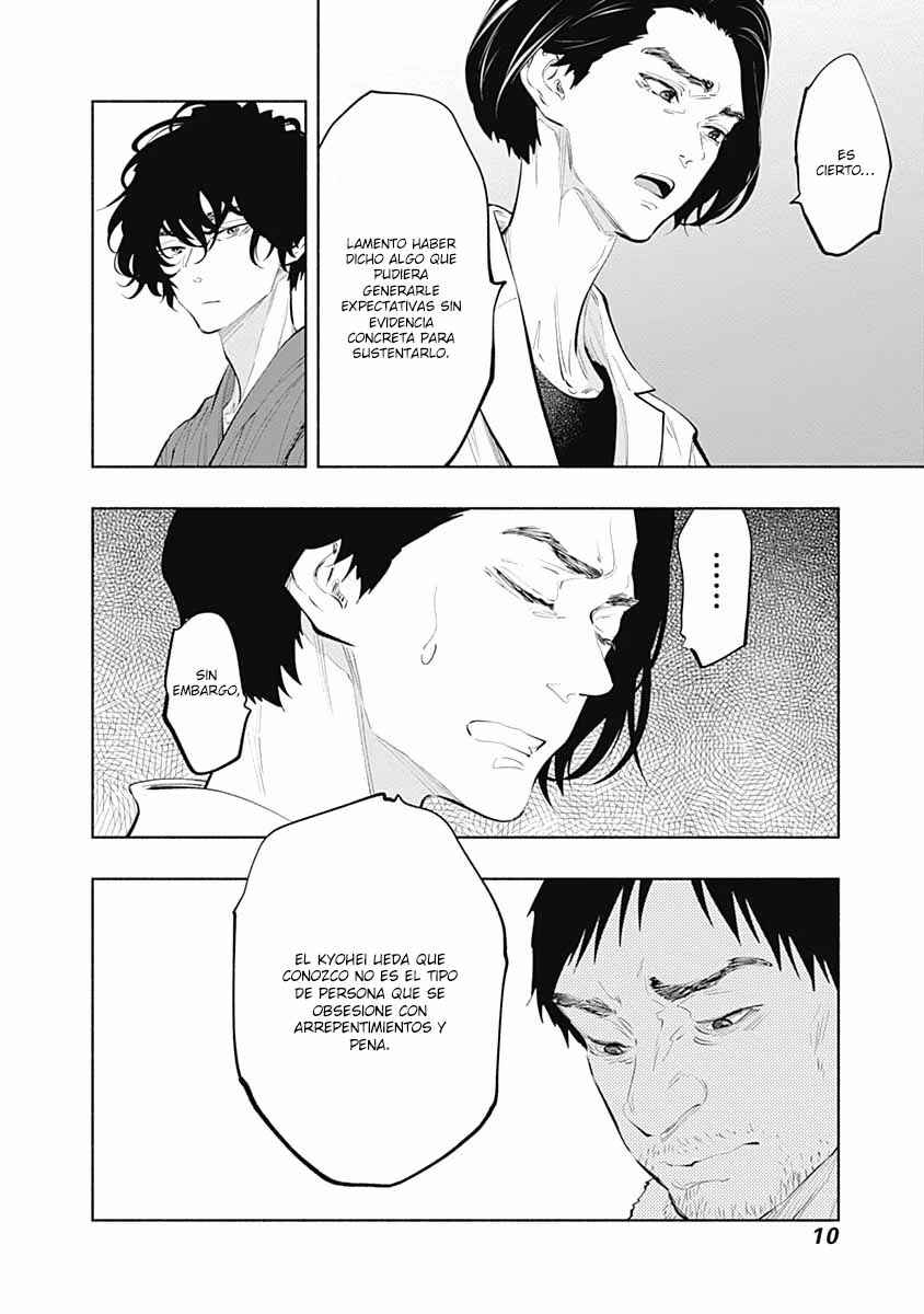 Radiation House Chapter 77 - Page 14