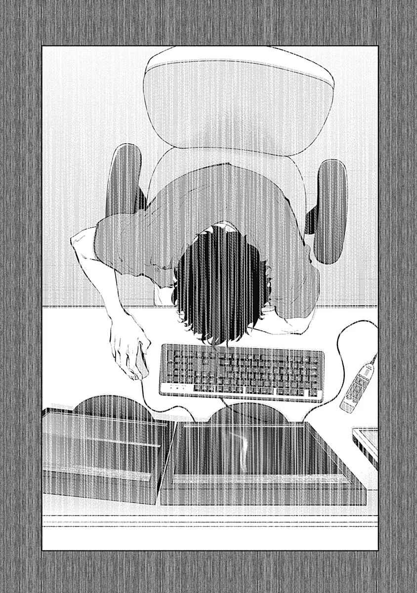 Radiation House Chapter 77 - Page 28