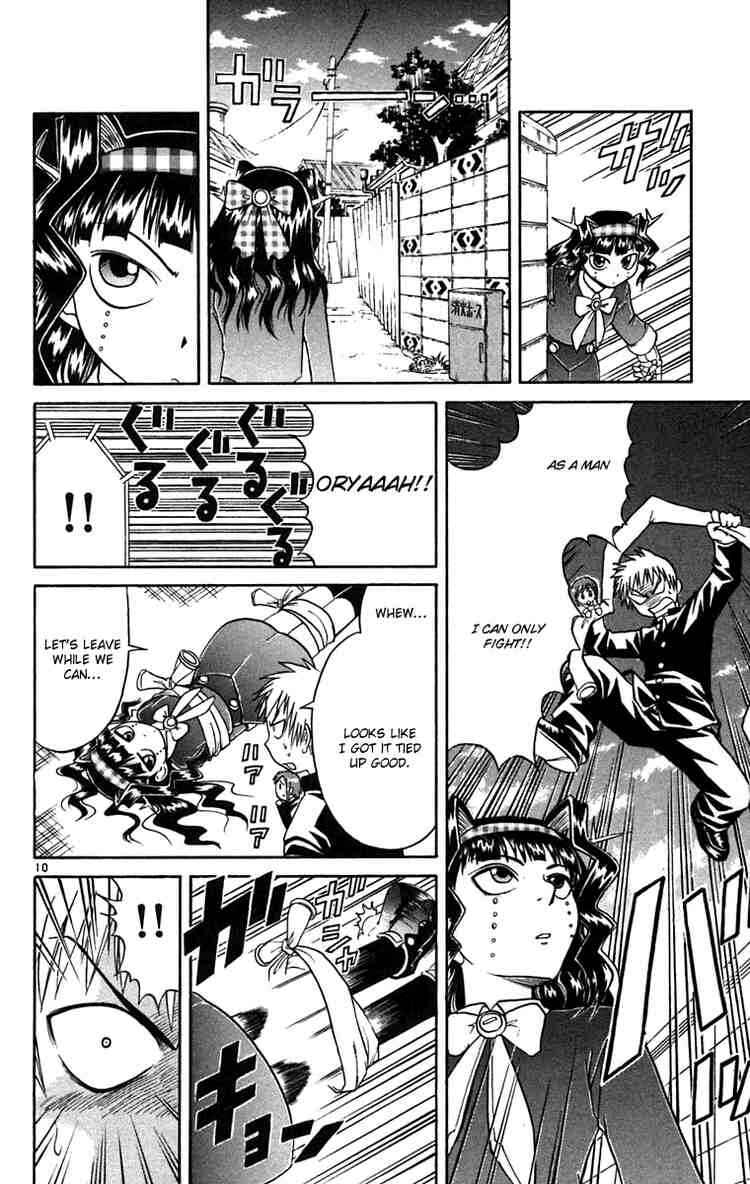 Midori Days Chapter 63 - Page 10