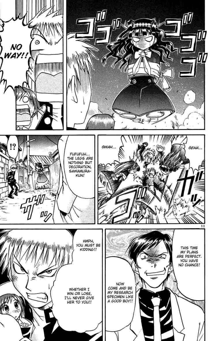 Midori Days Chapter 63 - Page 11