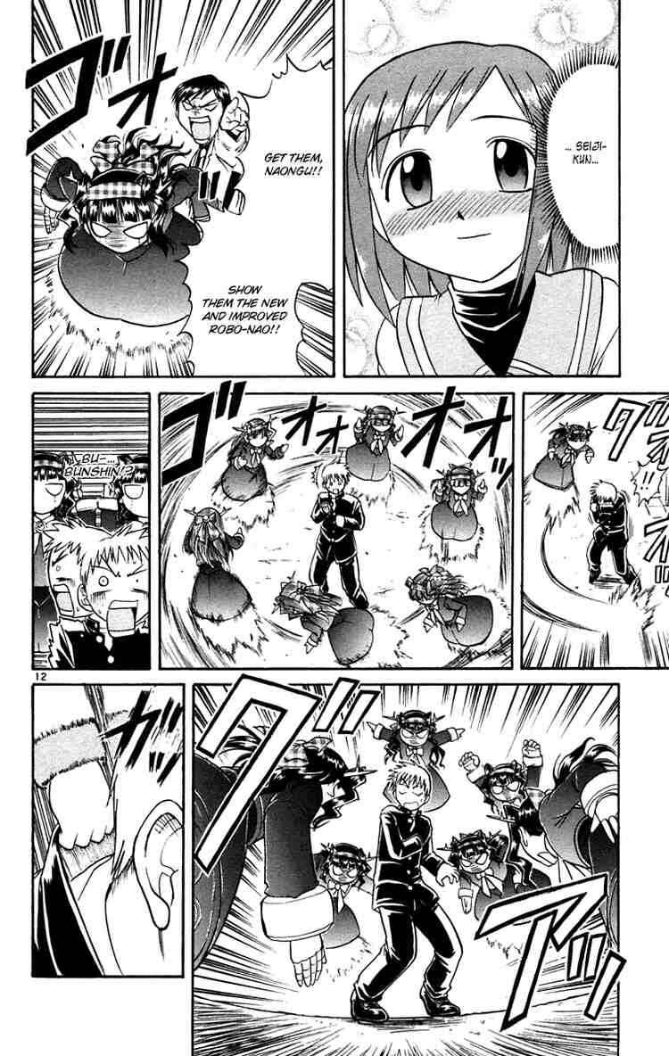 Midori Days Chapter 63 - Page 12