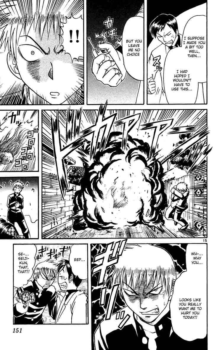 Midori Days Chapter 63 - Page 15