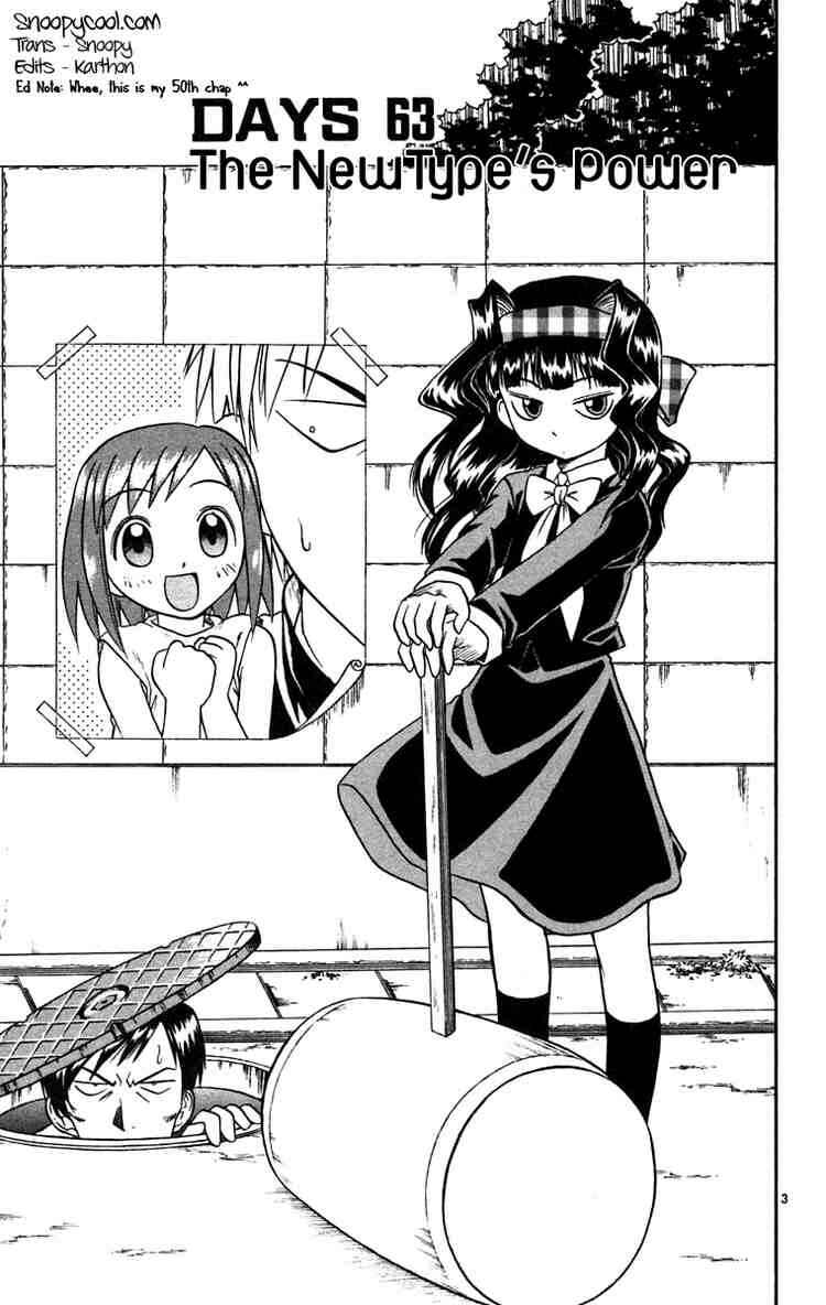 Midori Days Chapter 63 - Page 3