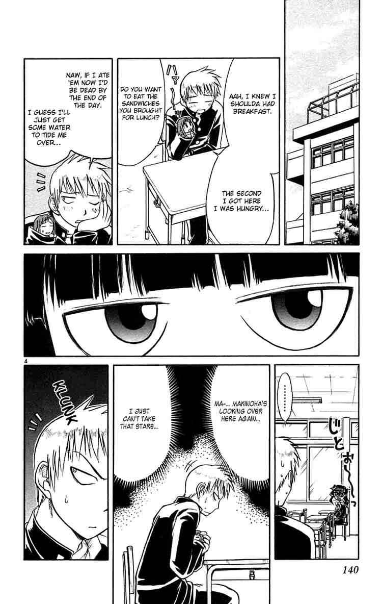 Midori Days Chapter 63 - Page 4