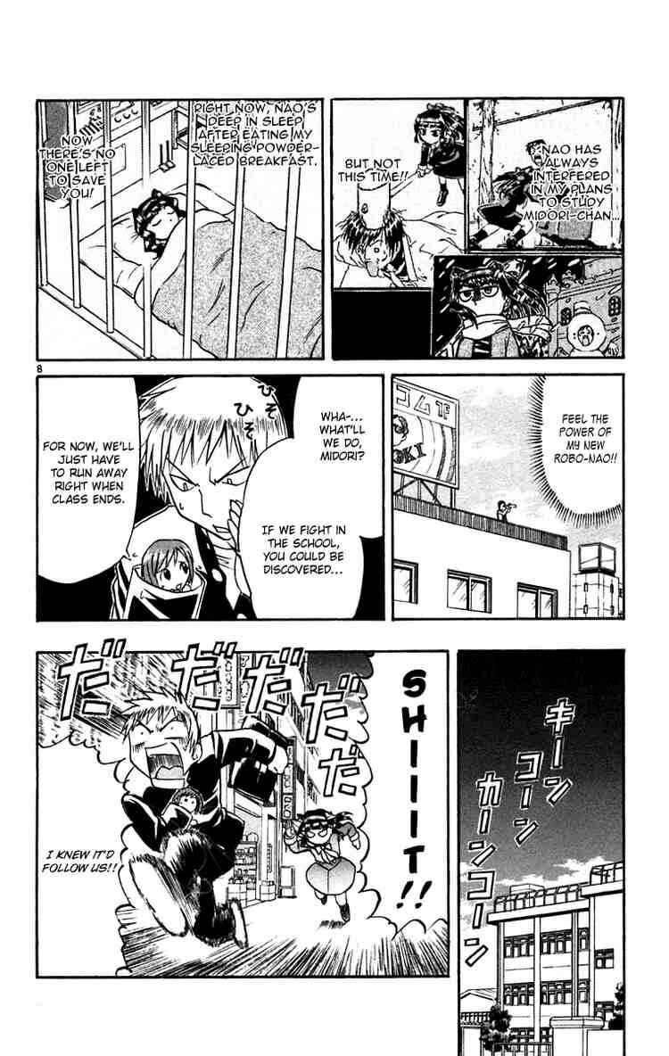 Midori Days Chapter 63 - Page 8