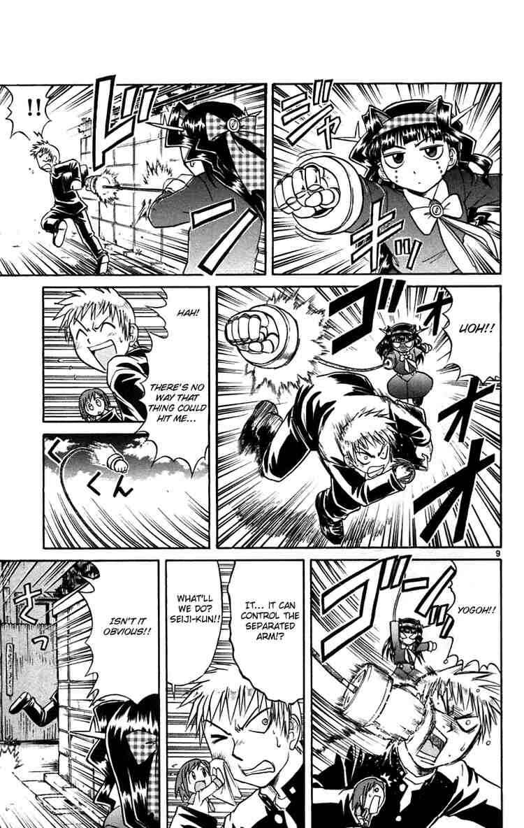 Midori Days Chapter 63 - Page 9