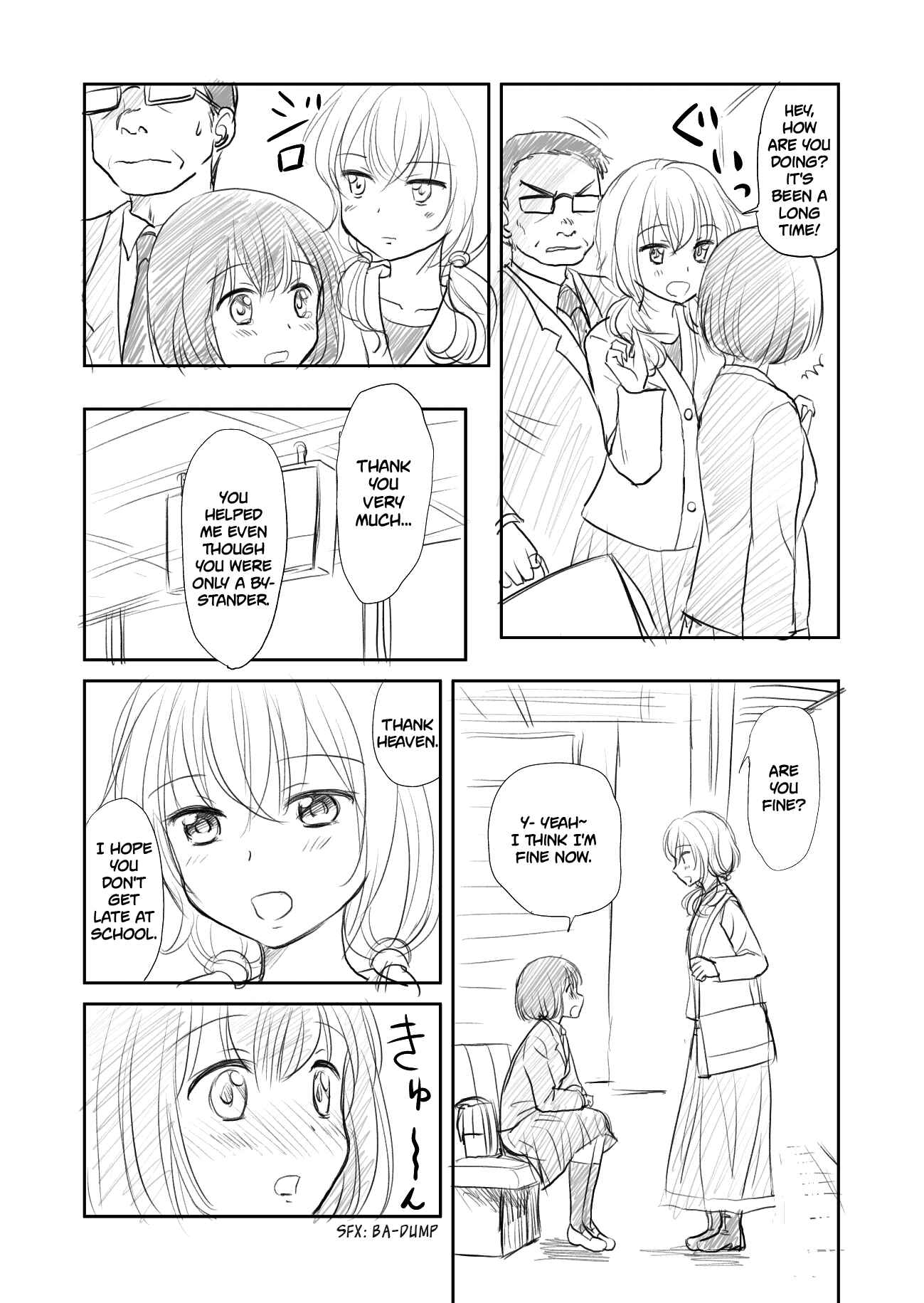 Otome Danshi ni Koisuru Otome Chapter Oneshot - A morning on the train of a gi... - Page 2
