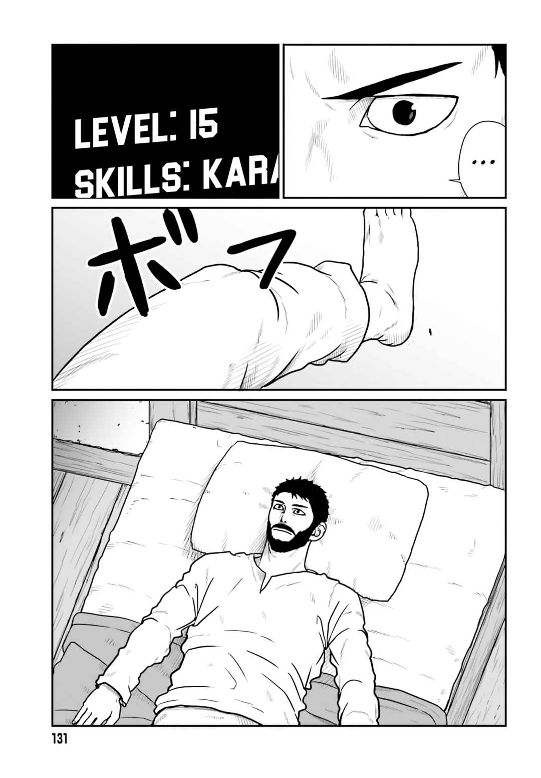 Yajin Tensei: Karate Survivor in Another World Chapter 19 - Page 27