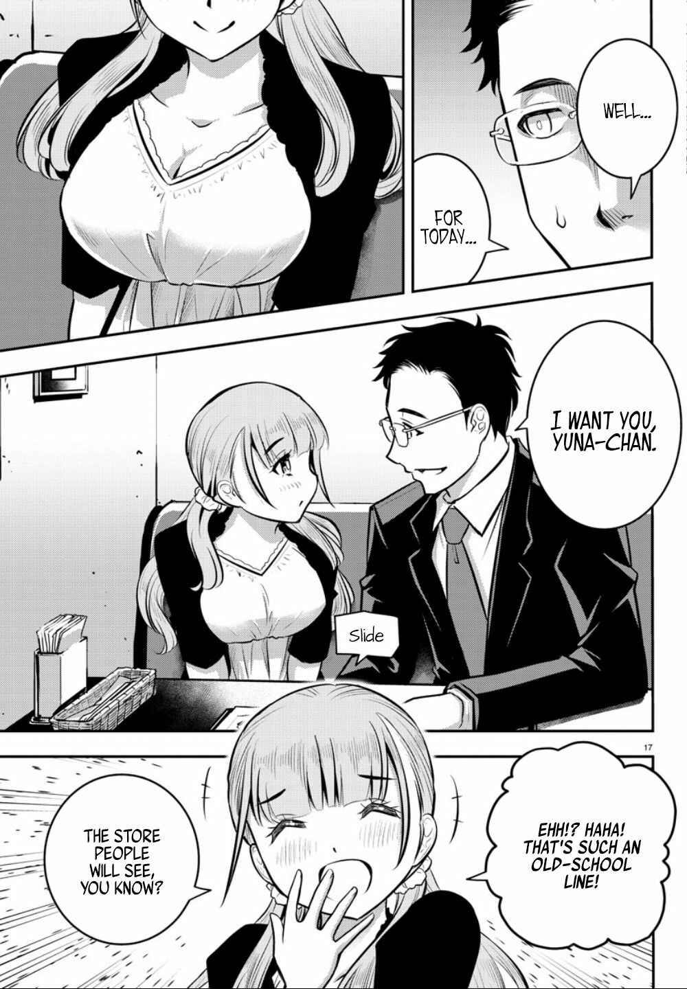 Yankee JK Kuzuhana-chan Chapter 6 - Page 19