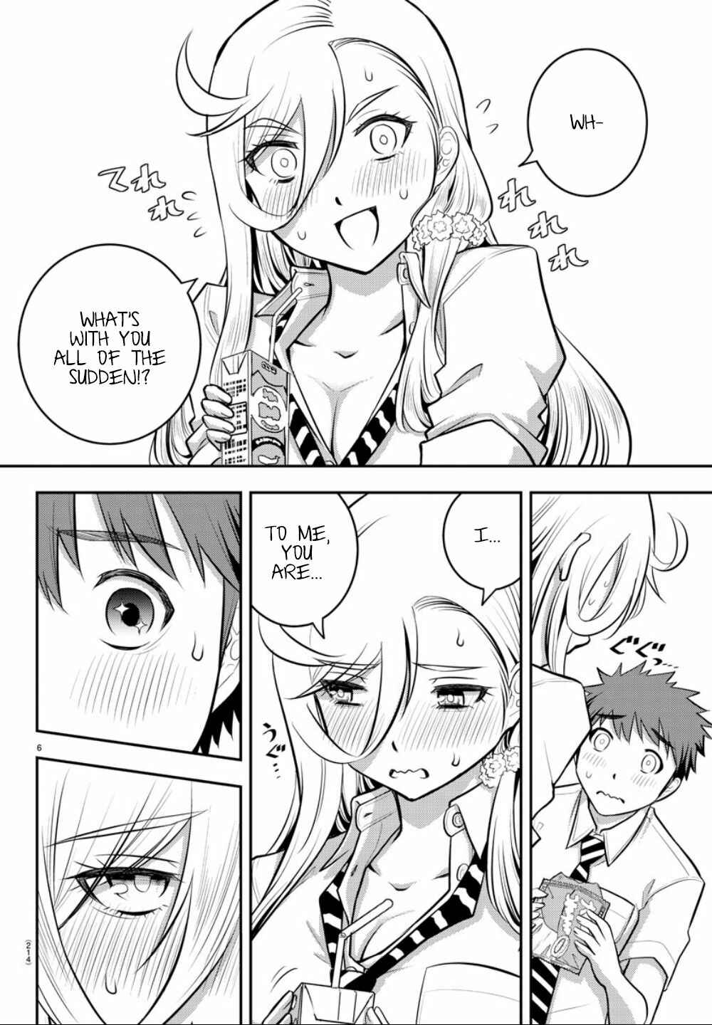 Yankee JK Kuzuhana-chan Chapter 6 - Page 8
