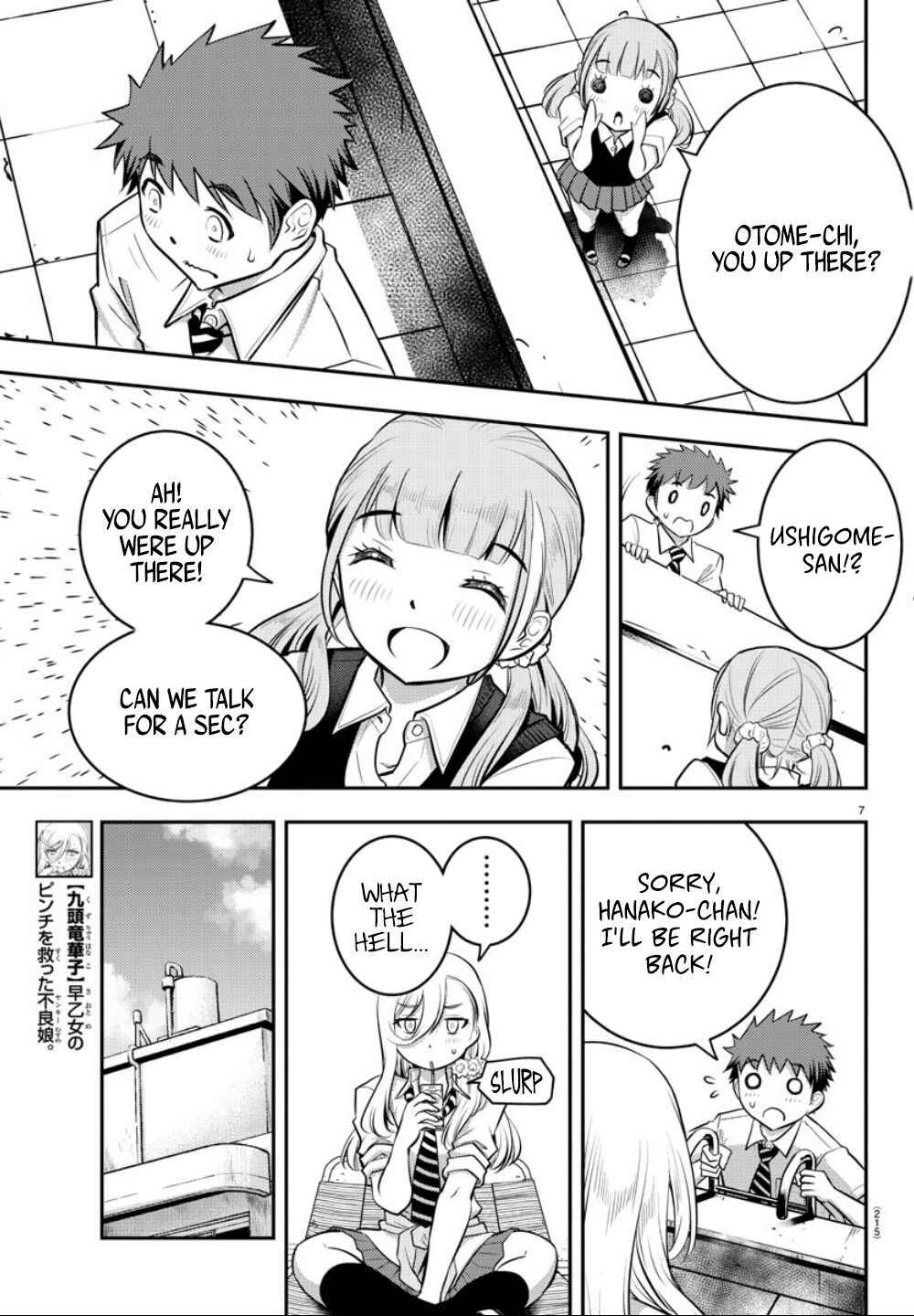 Yankee JK Kuzuhana-chan Chapter 6 - Page 9