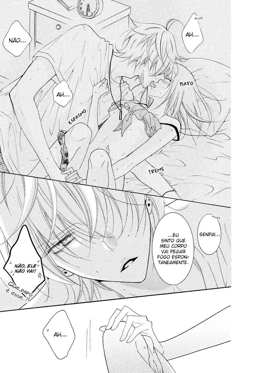 Cheeky Brat Chapter 108.1 - Page 11