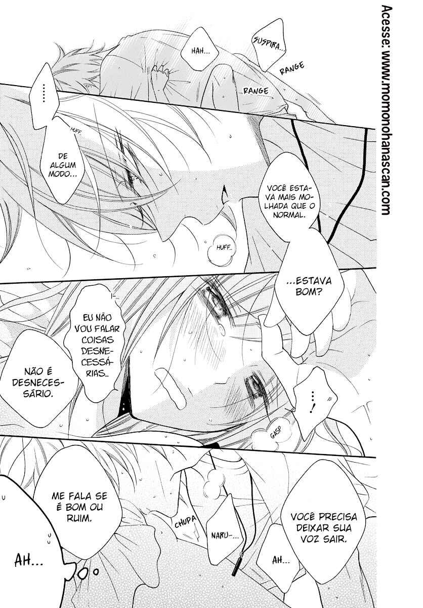 Cheeky Brat Chapter 108.1 - Page 13