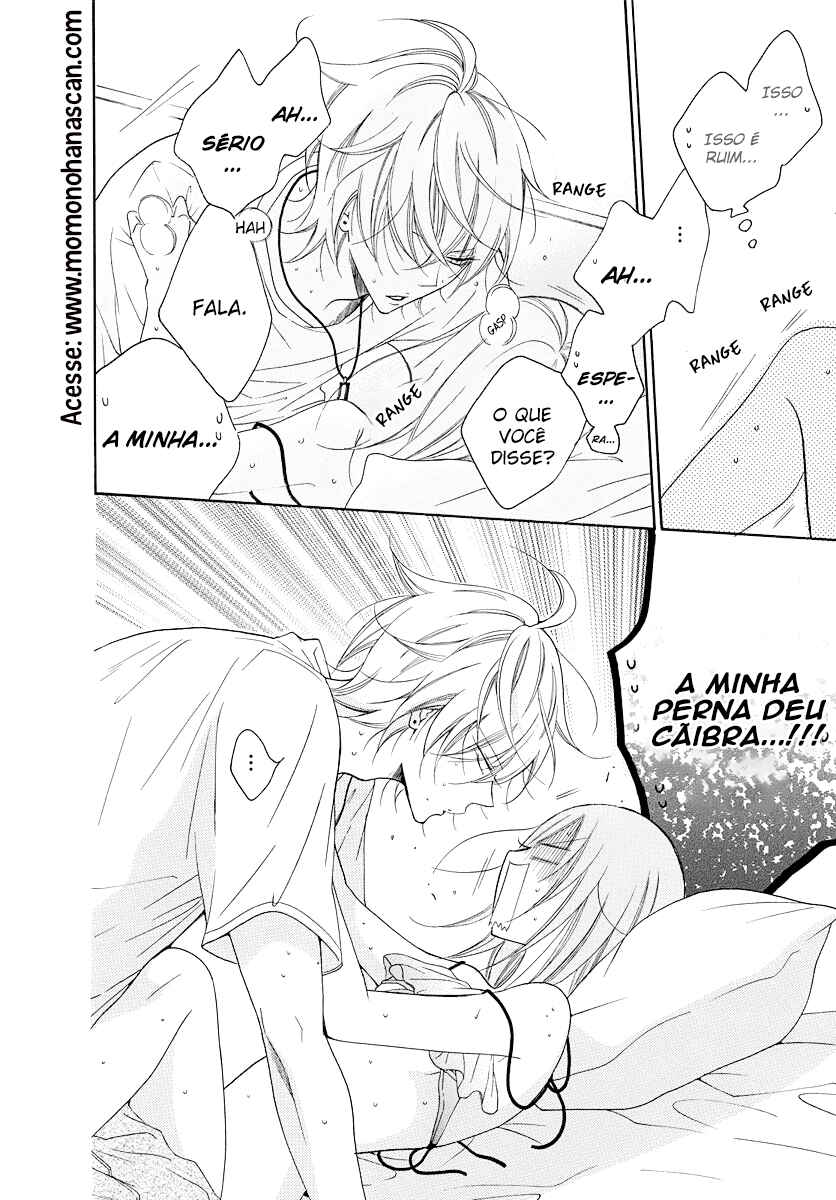 Cheeky Brat Chapter 108.1 - Page 14