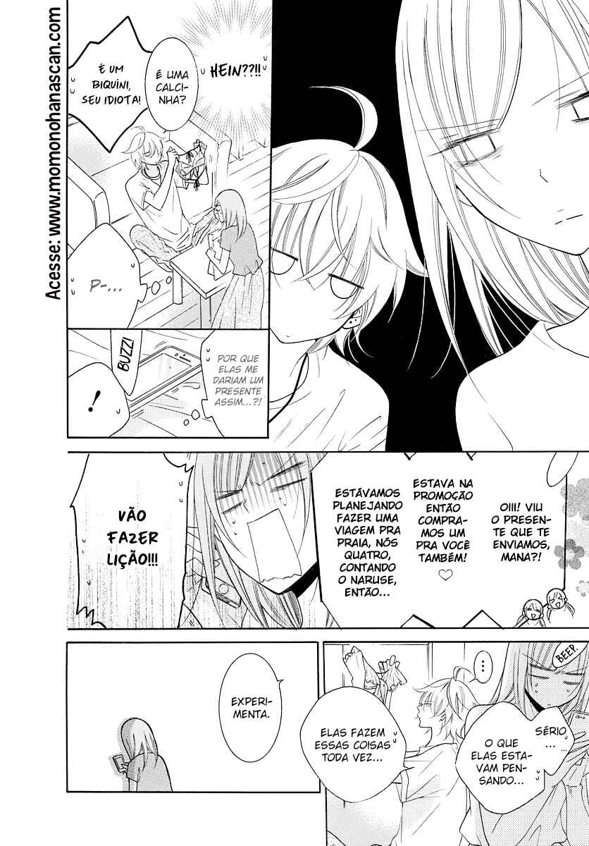 Cheeky Brat Chapter 108.1 - Page 6