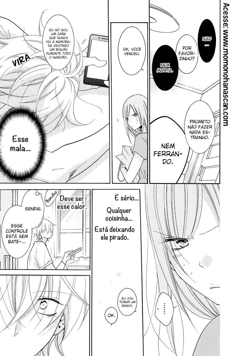 Cheeky Brat Chapter 108.1 - Page 7