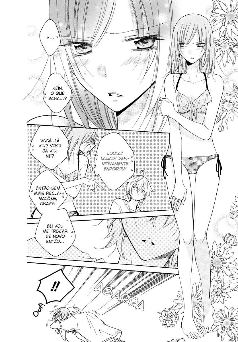 Cheeky Brat Chapter 108.1 - Page 8