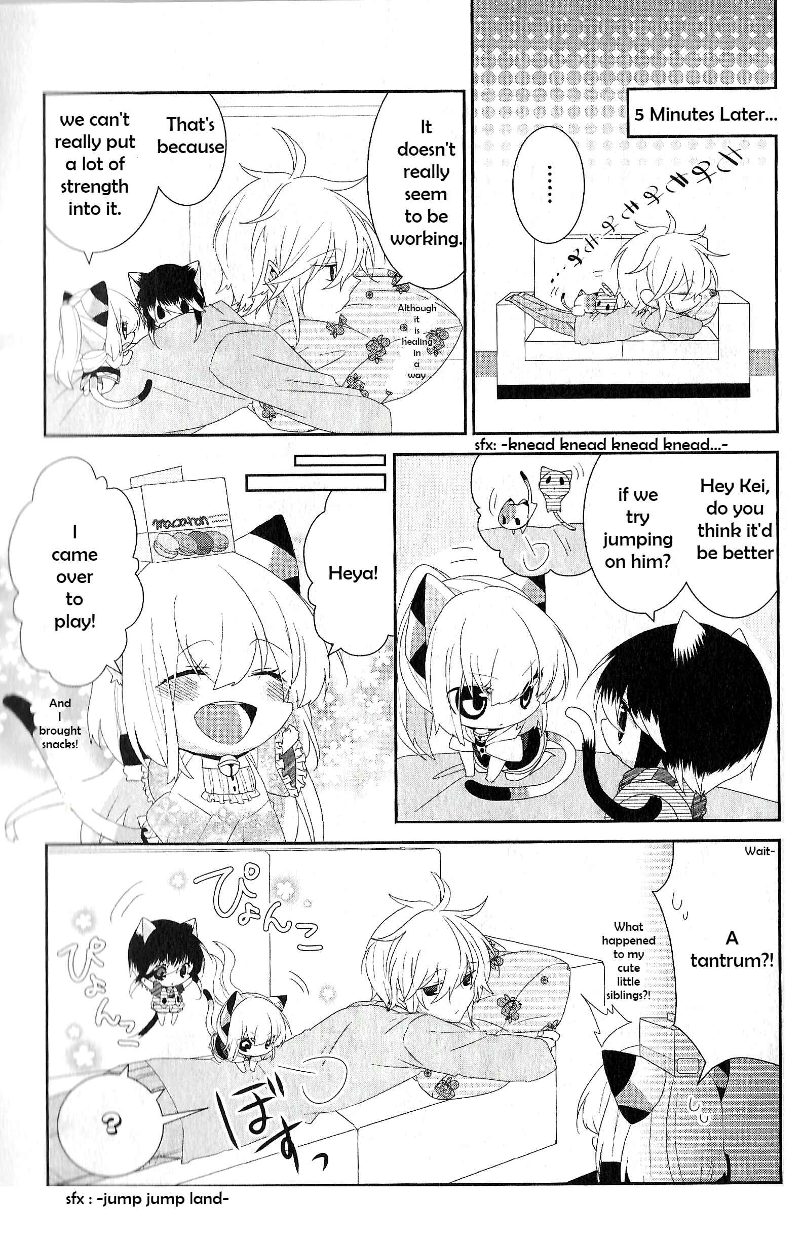 Nukozuke! Chapter 73 - Page 3