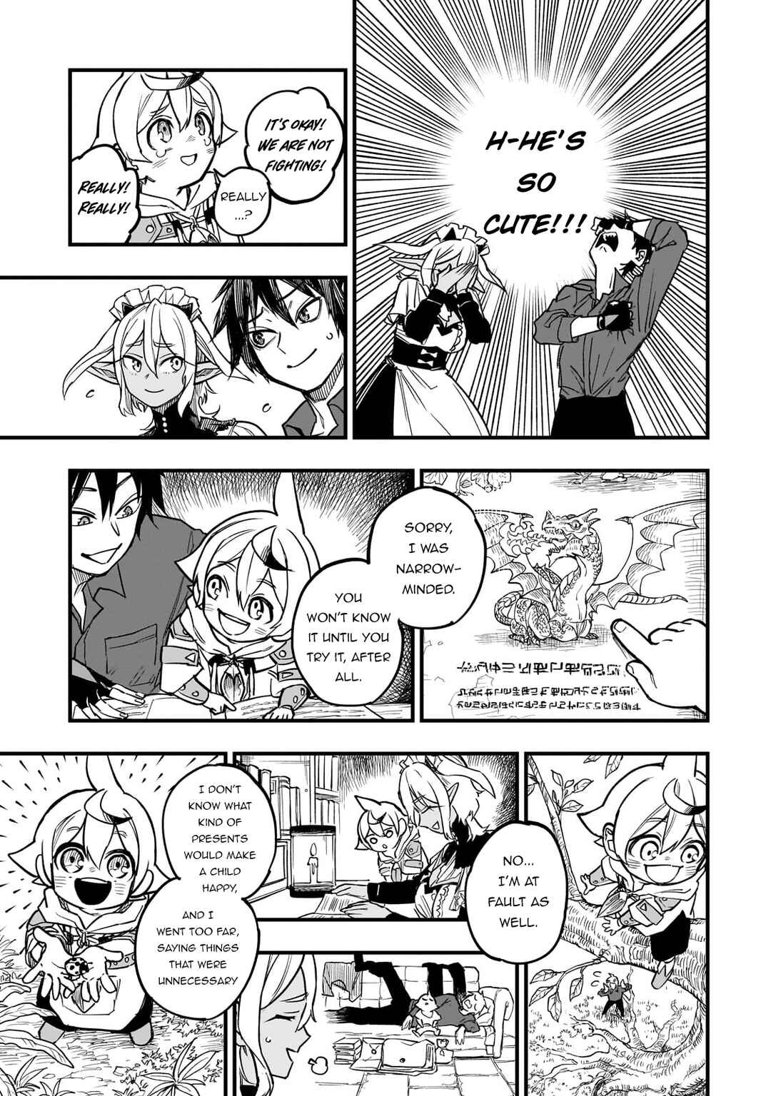 Tensei Akuma no Saikyou Yuusha Ikusei Keikaku Chapter 7 - Page 12