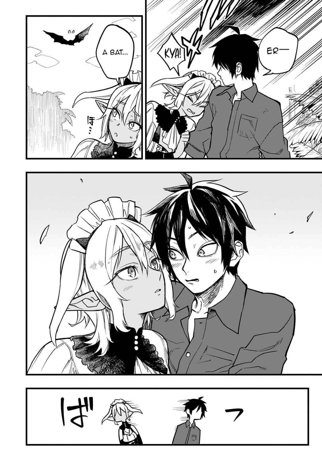 Tensei Akuma no Saikyou Yuusha Ikusei Keikaku Chapter 7 - Page 15