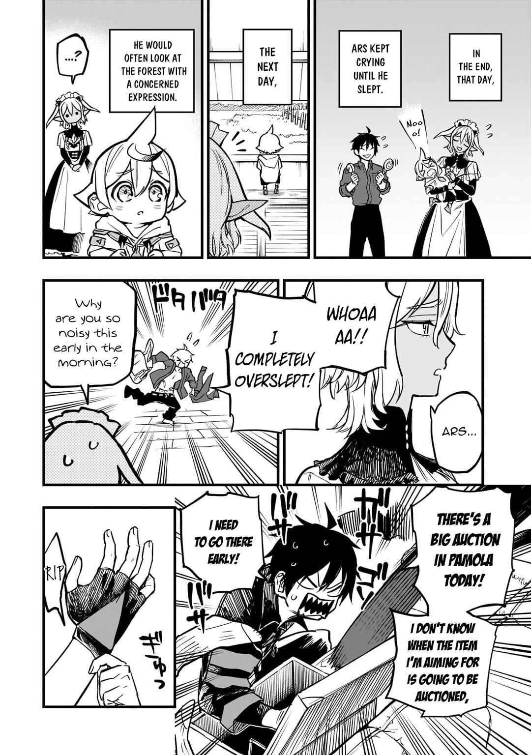 Tensei Akuma no Saikyou Yuusha Ikusei Keikaku Chapter 7 - Page 19