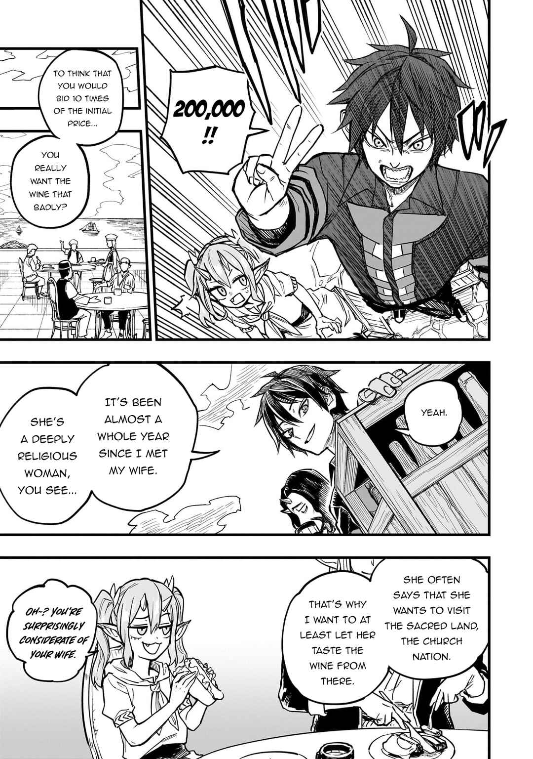 Tensei Akuma no Saikyou Yuusha Ikusei Keikaku Chapter 7 - Page 24