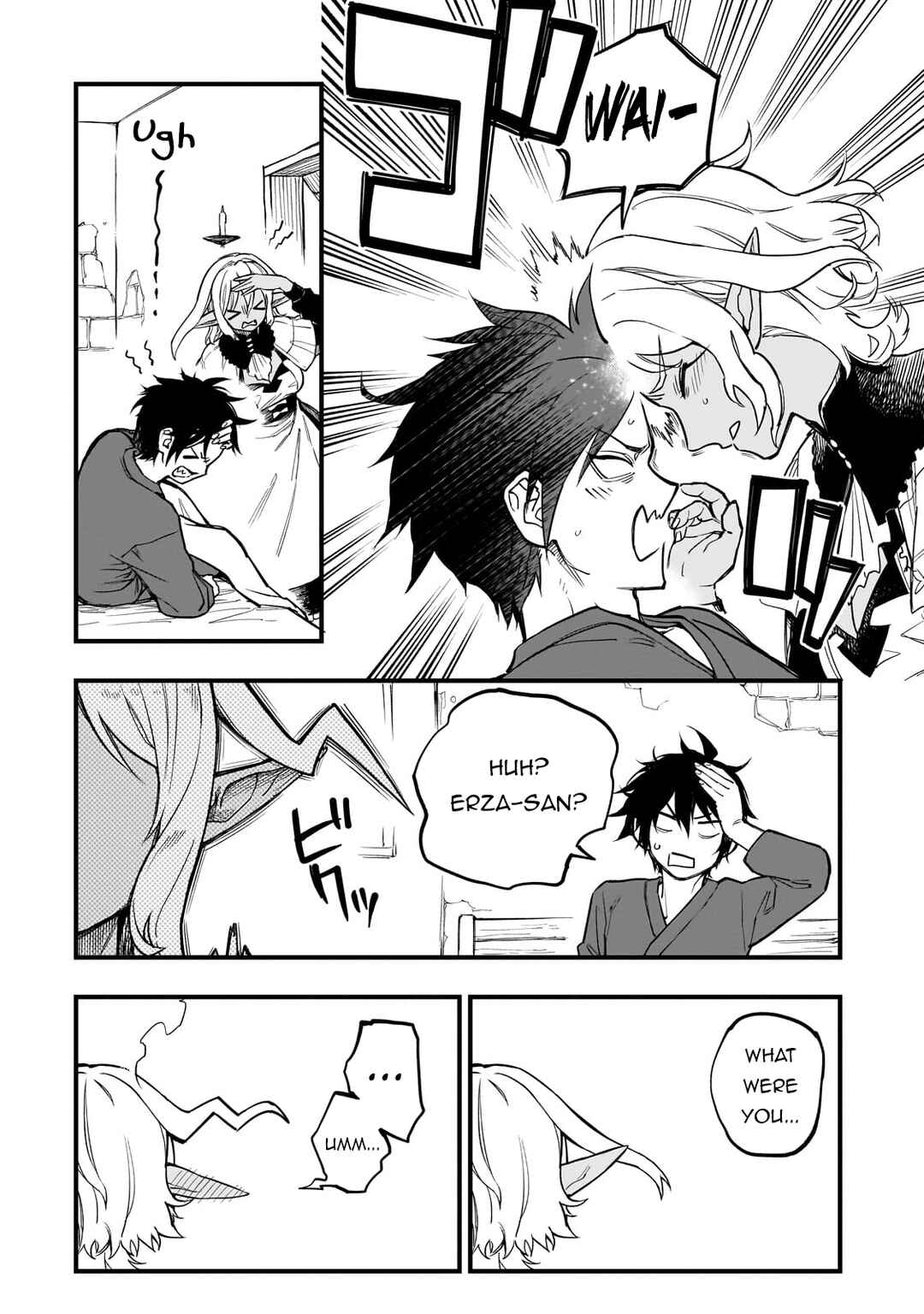 Tensei Akuma no Saikyou Yuusha Ikusei Keikaku Chapter 7 - Page 5