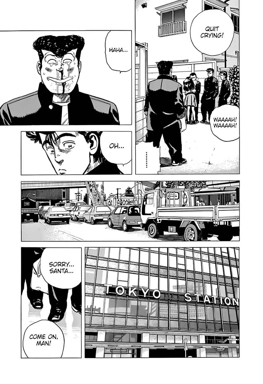Rokudenashi Blues Chapter 203 - Page 15