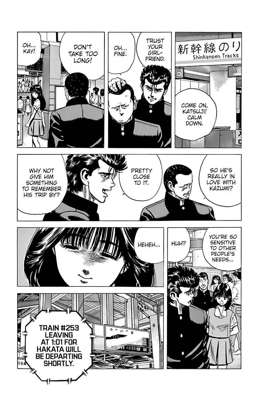 Rokudenashi Blues Chapter 203 - Page 17