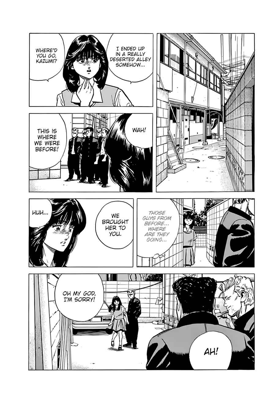 Rokudenashi Blues Chapter 203 - Page 6
