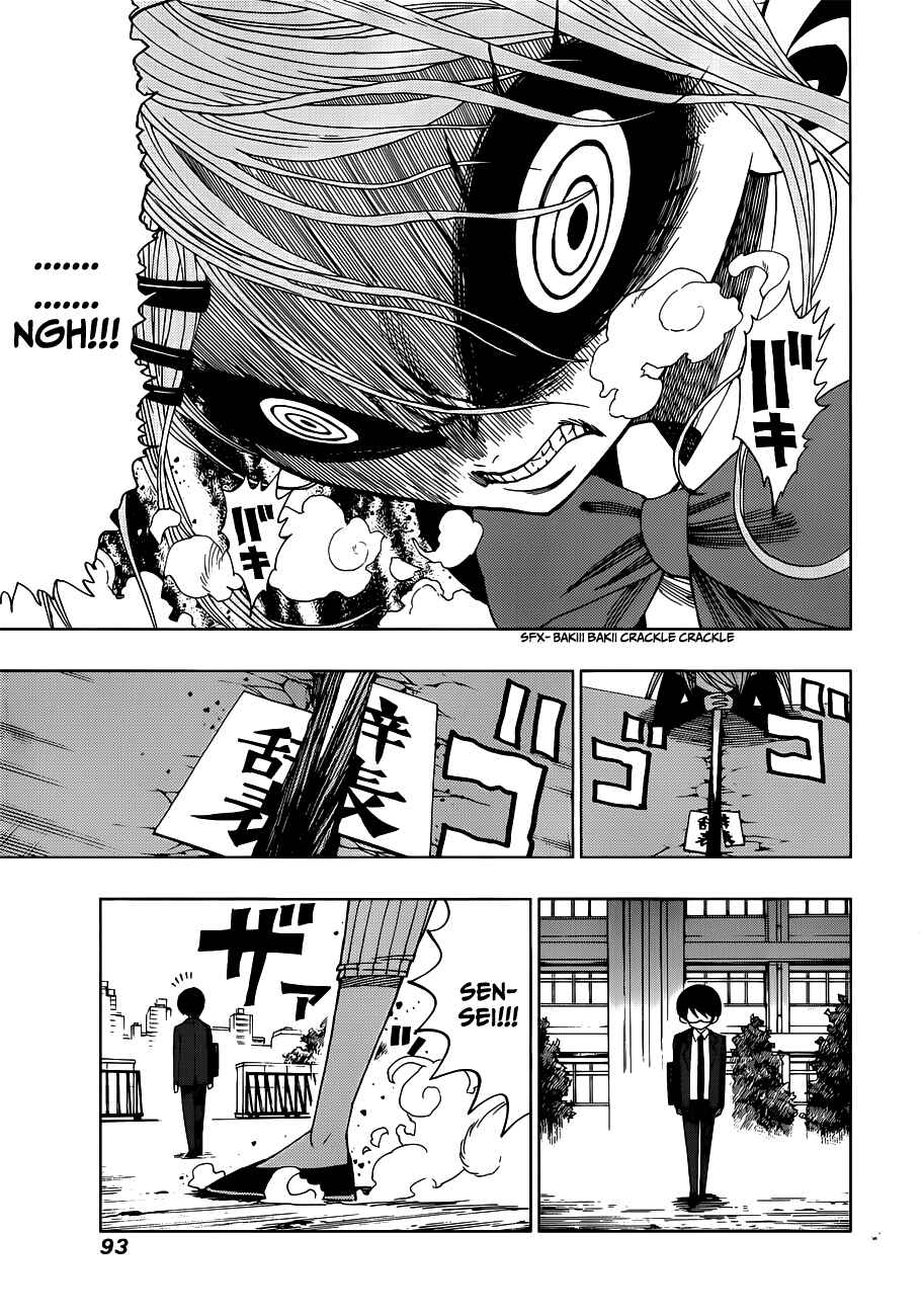Nejimaki Kagyu Chapter 12 - Page 11