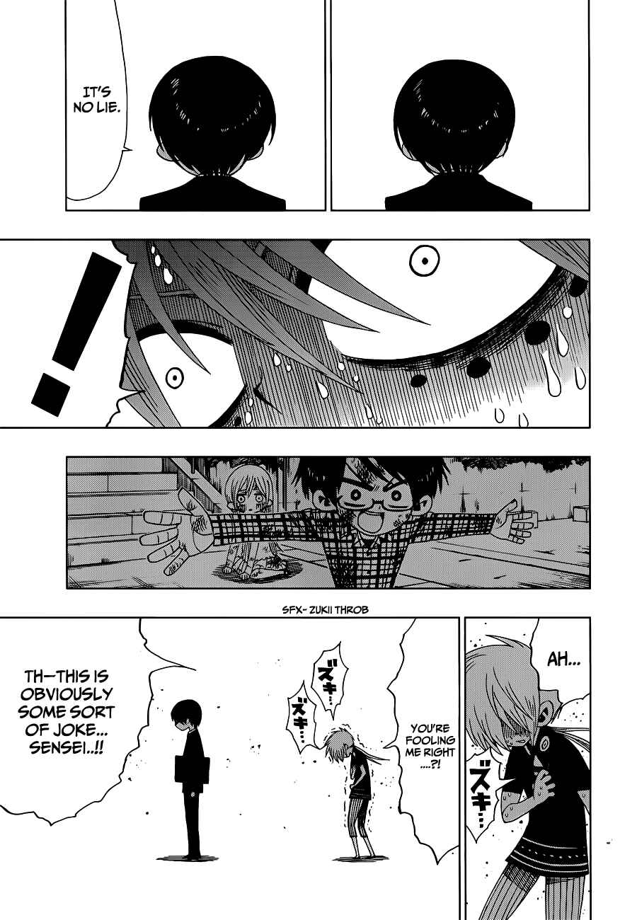 Nejimaki Kagyu Chapter 12 - Page 13