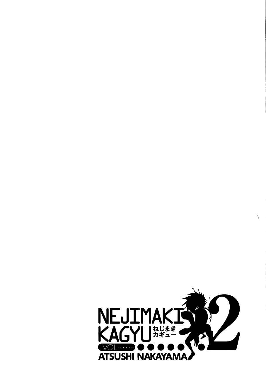 Nejimaki Kagyu Chapter 12 - Page 19