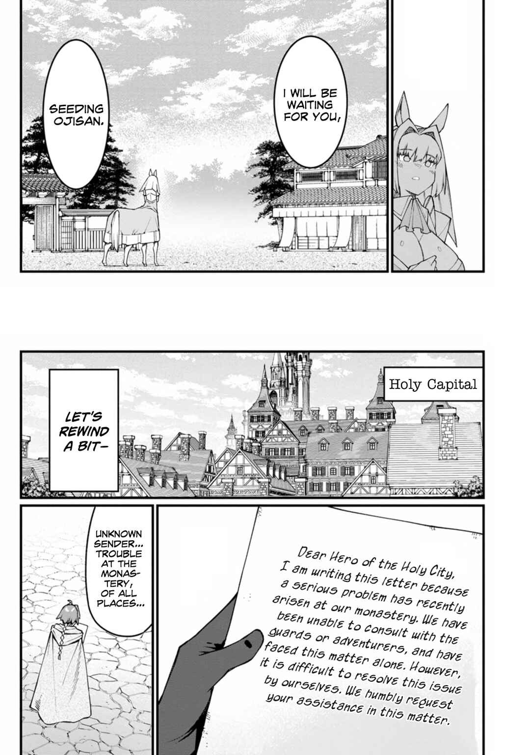 Harem Ou no Isekai Press Manyuuki: Saikyou Musou no Ojisan wa Arayuru Shuzoku o Yome ni suru Chapter 18 - Page 12