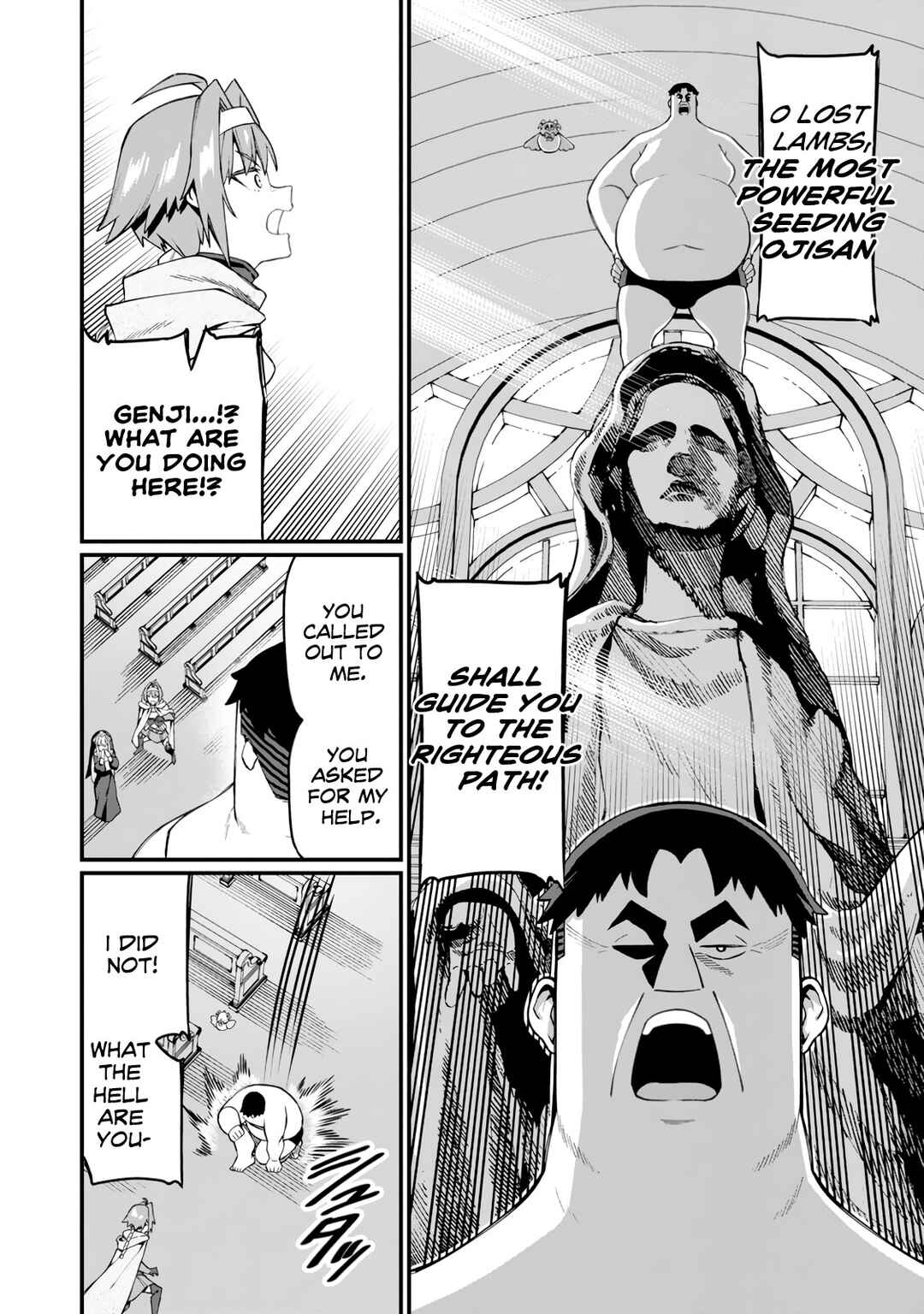 Harem Ou no Isekai Press Manyuuki: Saikyou Musou no Ojisan wa Arayuru Shuzoku o Yome ni suru Chapter 18 - Page 19